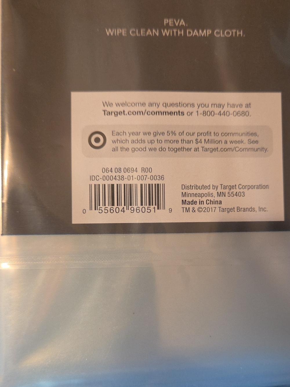 Avanti 'Antigua' Fabric Shower Curtain + Threshold Peva Liner - Picture 7 of 7